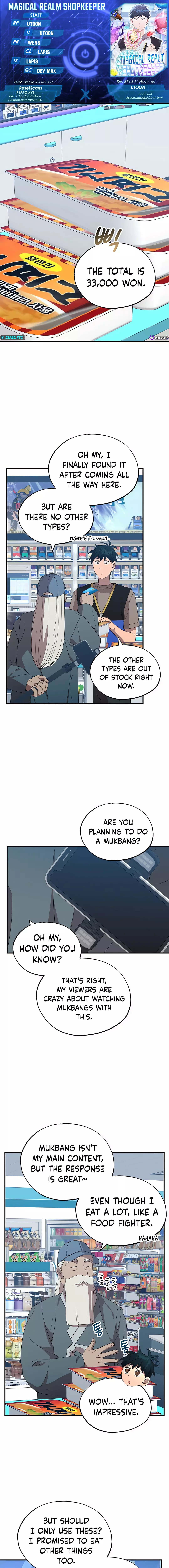 Read Night Shift in AnotherWorld chapter 45 image 0 on Lezhin