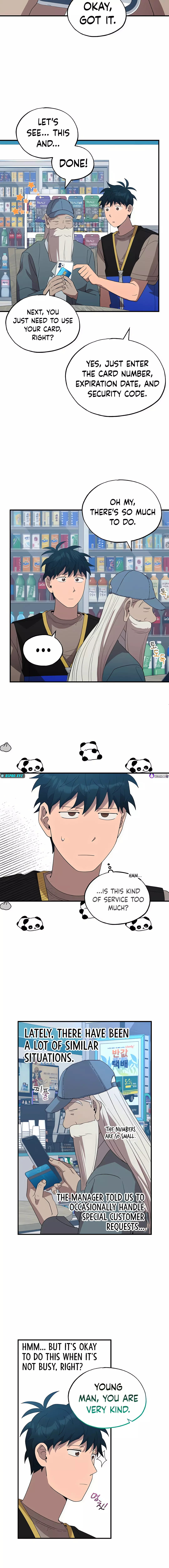 Read Night Shift in AnotherWorld chapter 45 image 3 on Lezhin