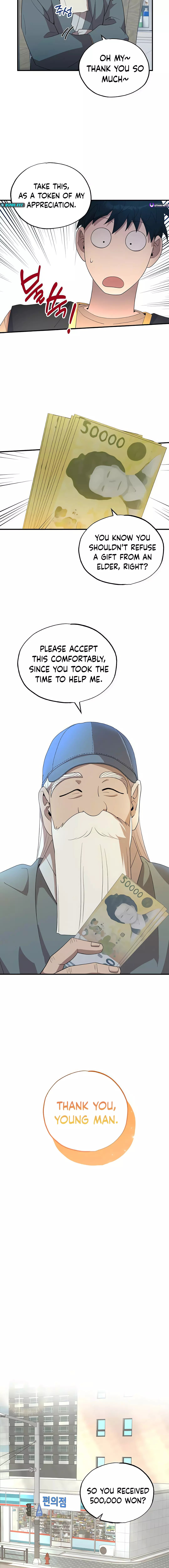 Read Night Shift in AnotherWorld chapter 45 image 6 on Lezhin