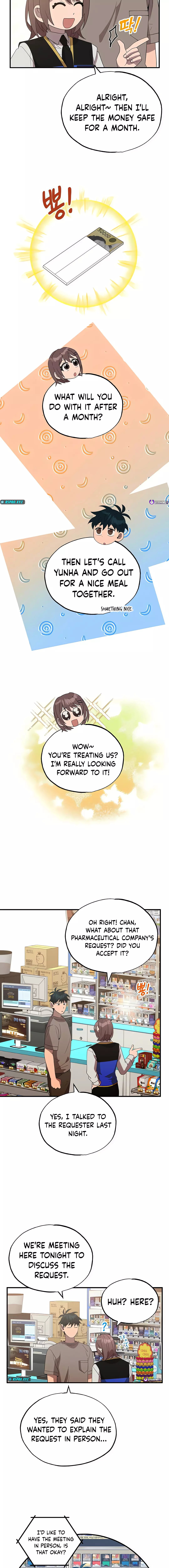Read Night Shift in AnotherWorld chapter 45 image 8 on Lezhin