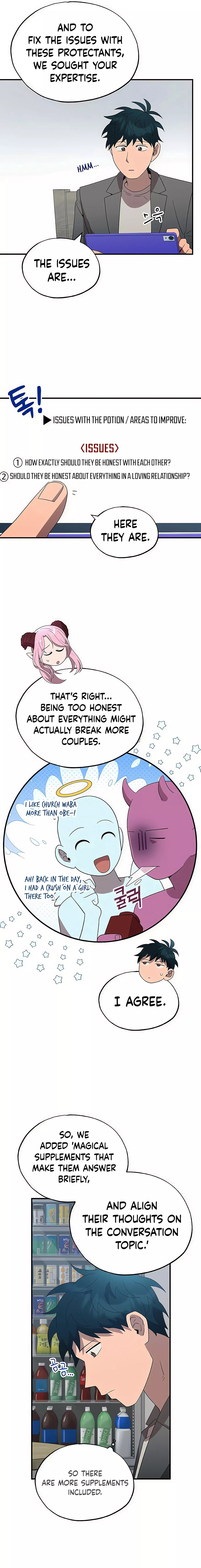 Read Night Shift in AnotherWorld chapter 46 image 4 on Lezhin