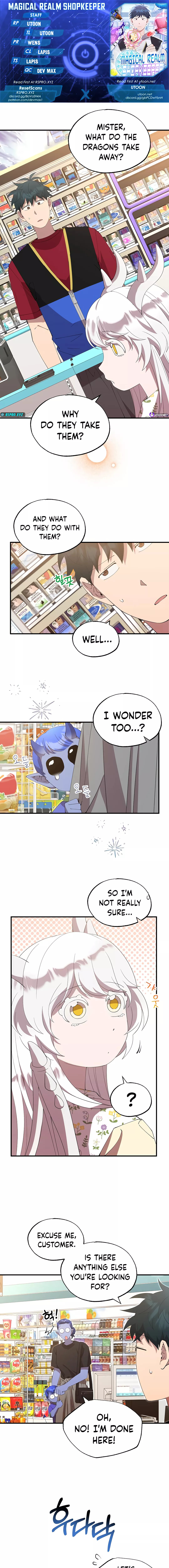 Read Night Shift in AnotherWorld chapter 47 image 0 on Lezhin