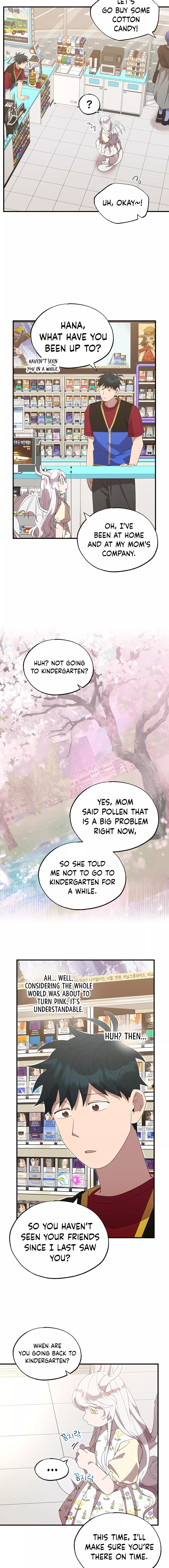 Read Night Shift in AnotherWorld chapter 47 image 1 on Lezhin