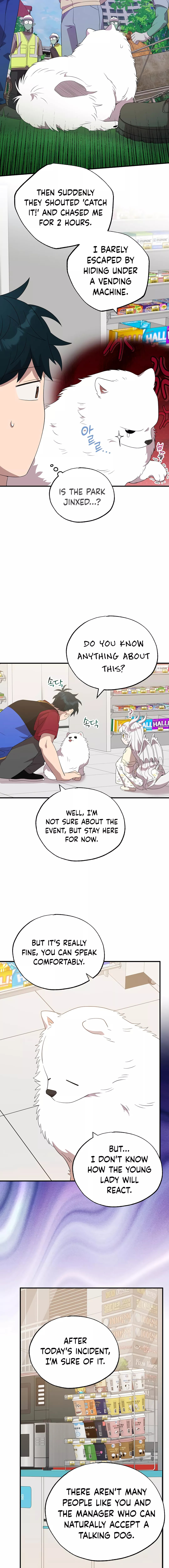 Read Night Shift in AnotherWorld chapter 47 image 8 on Lezhin