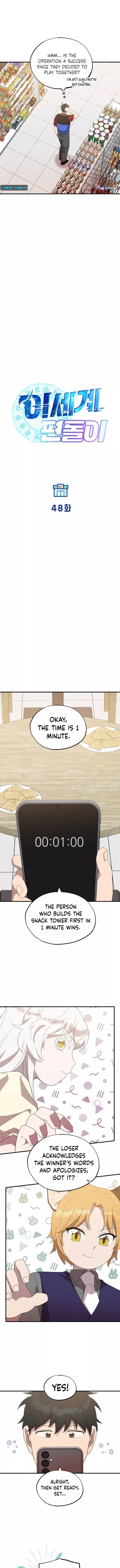 Read Night Shift in AnotherWorld chapter 48 image 4 on Lezhin
