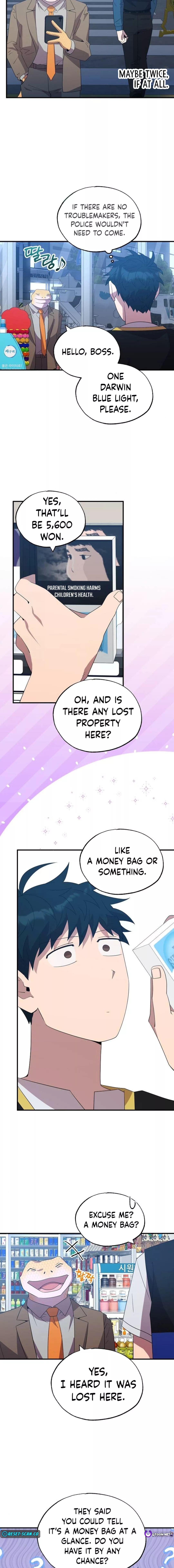 Read Night Shift in AnotherWorld chapter 49 image 14 on Lezhin