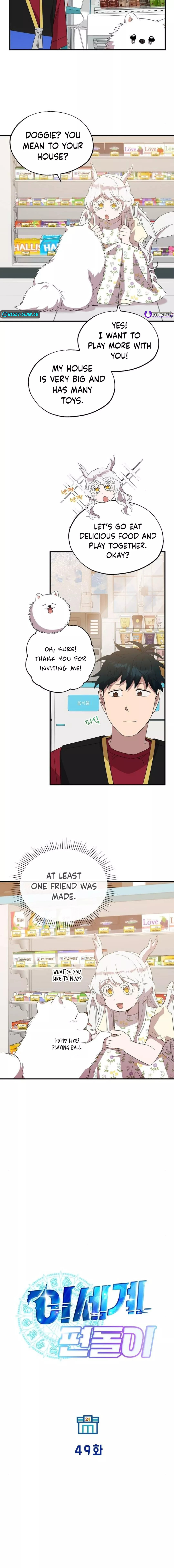 Read Night Shift in AnotherWorld chapter 49 image 3 on Lezhin