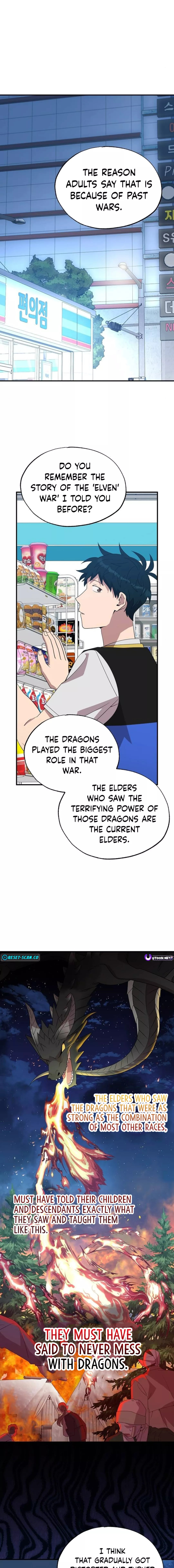 Read Night Shift in AnotherWorld chapter 49 image 4 on Lezhin