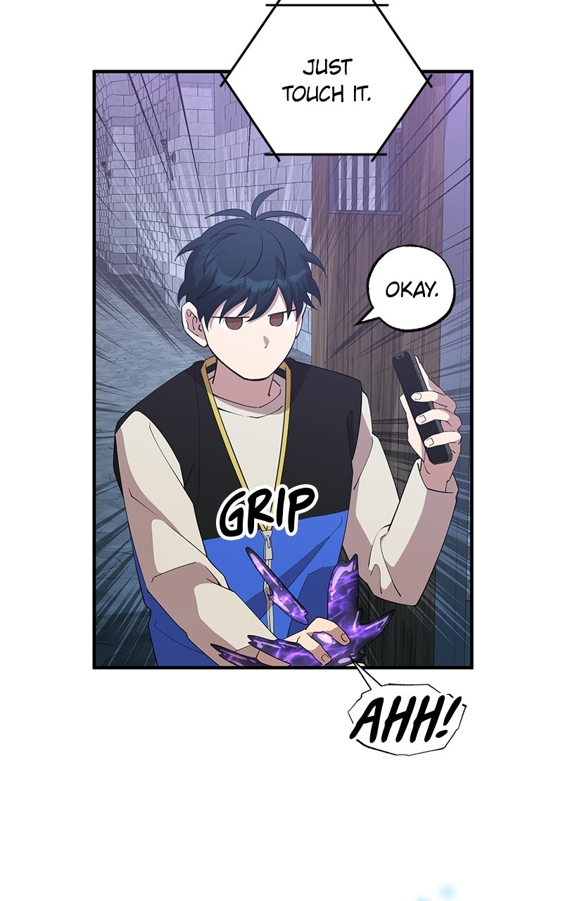Read Night Shift in AnotherWorld chapter 5 image 61 on Lezhin