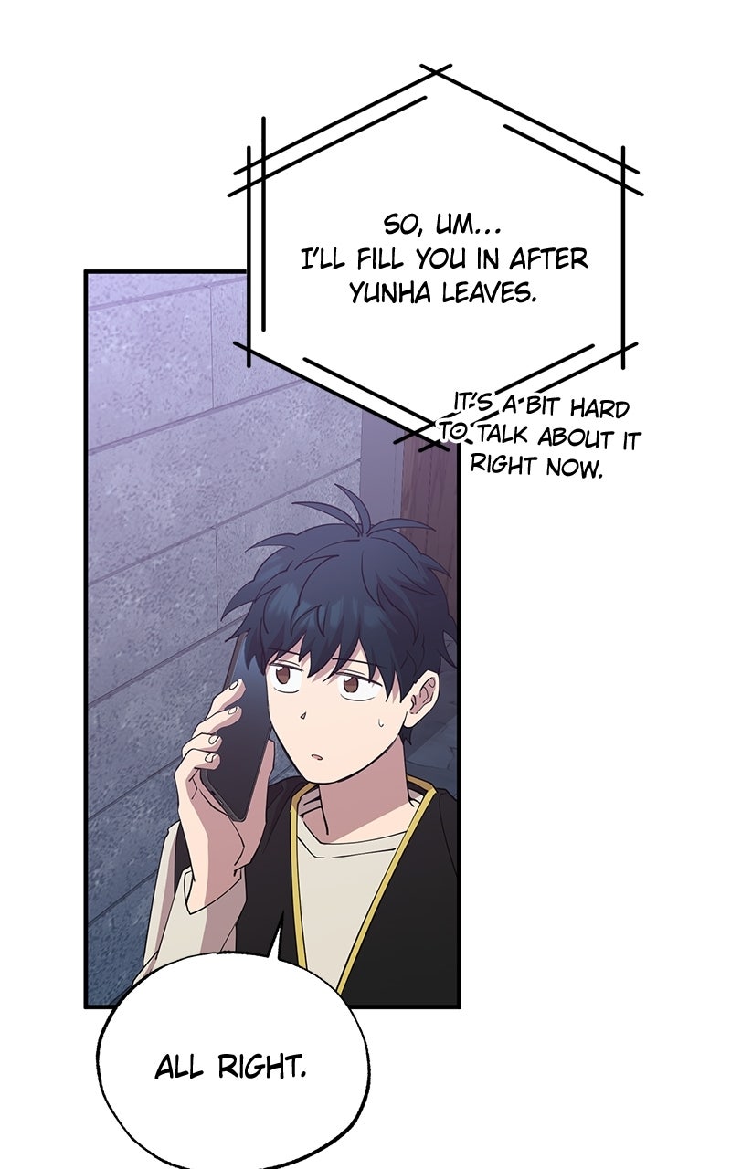 Read Night Shift in AnotherWorld chapter 5 image 87 on Lezhin