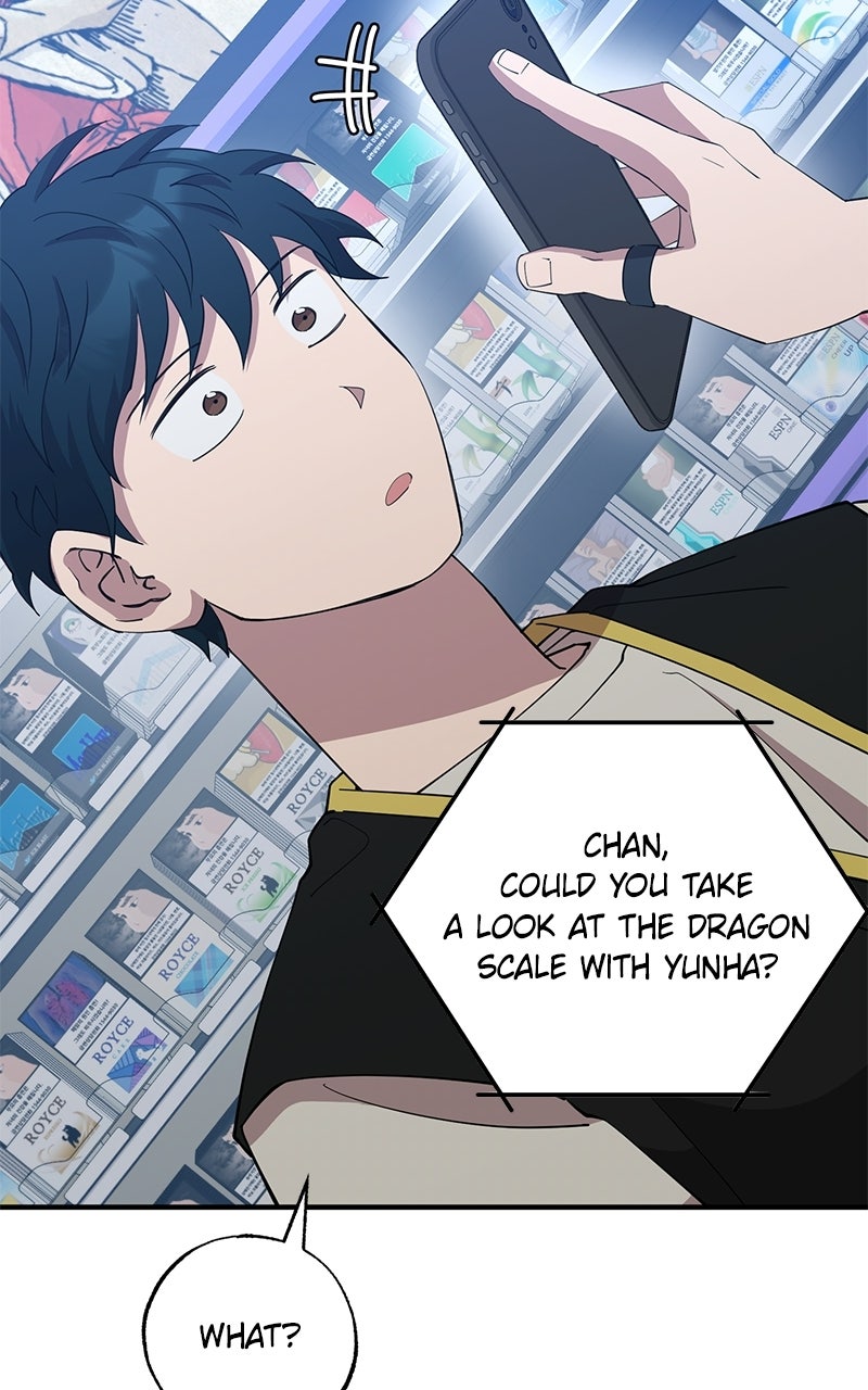 Read Night Shift in AnotherWorld chapter 5 image 9 on Lezhin