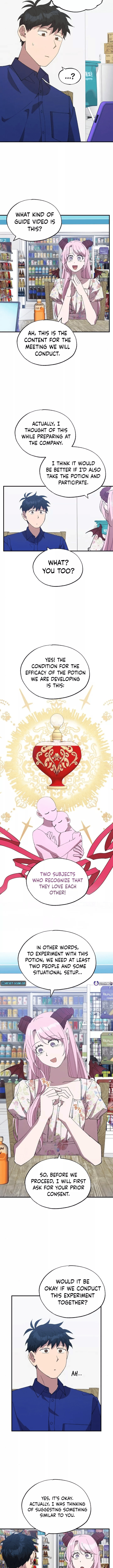 Read Night Shift in AnotherWorld chapter 52 image 1 on Lezhin