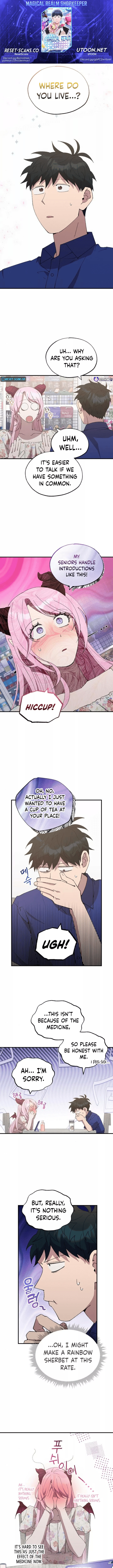 Read Night Shift in AnotherWorld chapter 53 image 0 on Lezhin