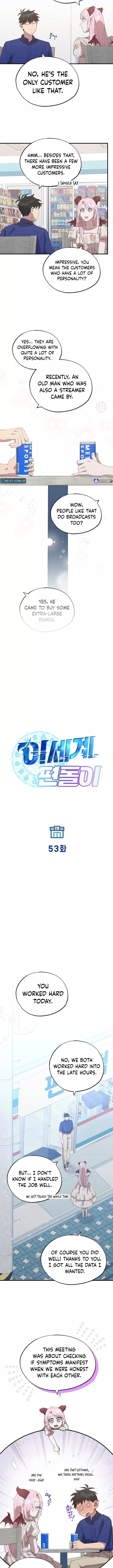 Read Night Shift in AnotherWorld chapter 53 image 6 on Lezhin