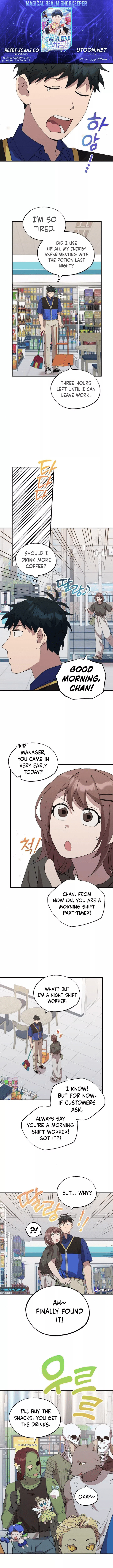 Read Night Shift in AnotherWorld chapter 54 image 0 on Lezhin