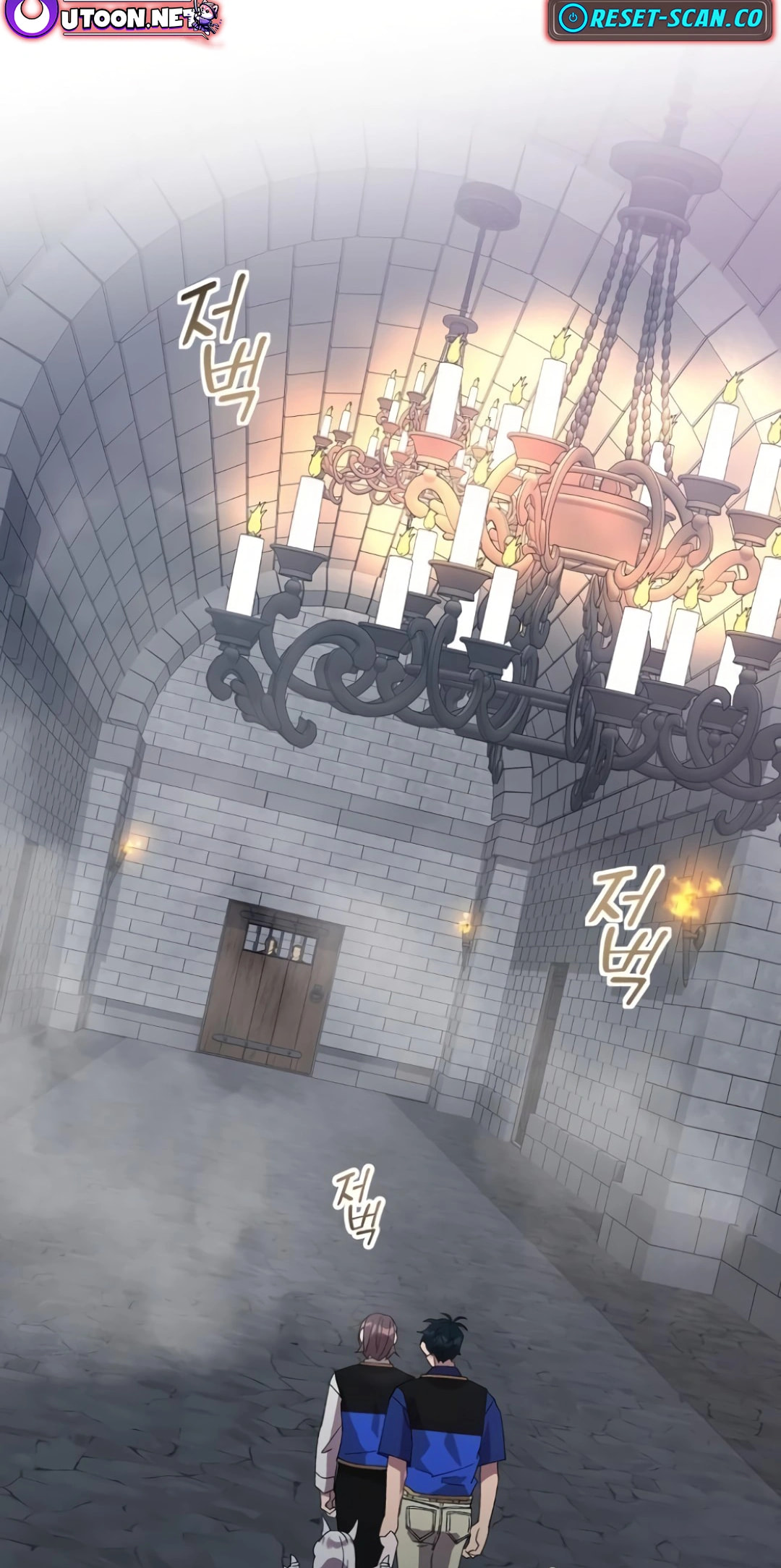 Read Night Shift in AnotherWorld chapter 55 image 1 on Lezhin
