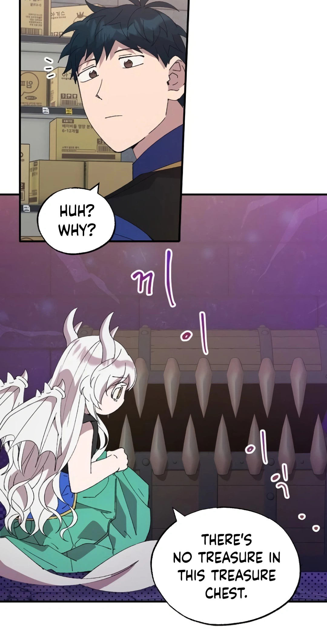 Read Night Shift in AnotherWorld chapter 55 image 10 on Lezhin