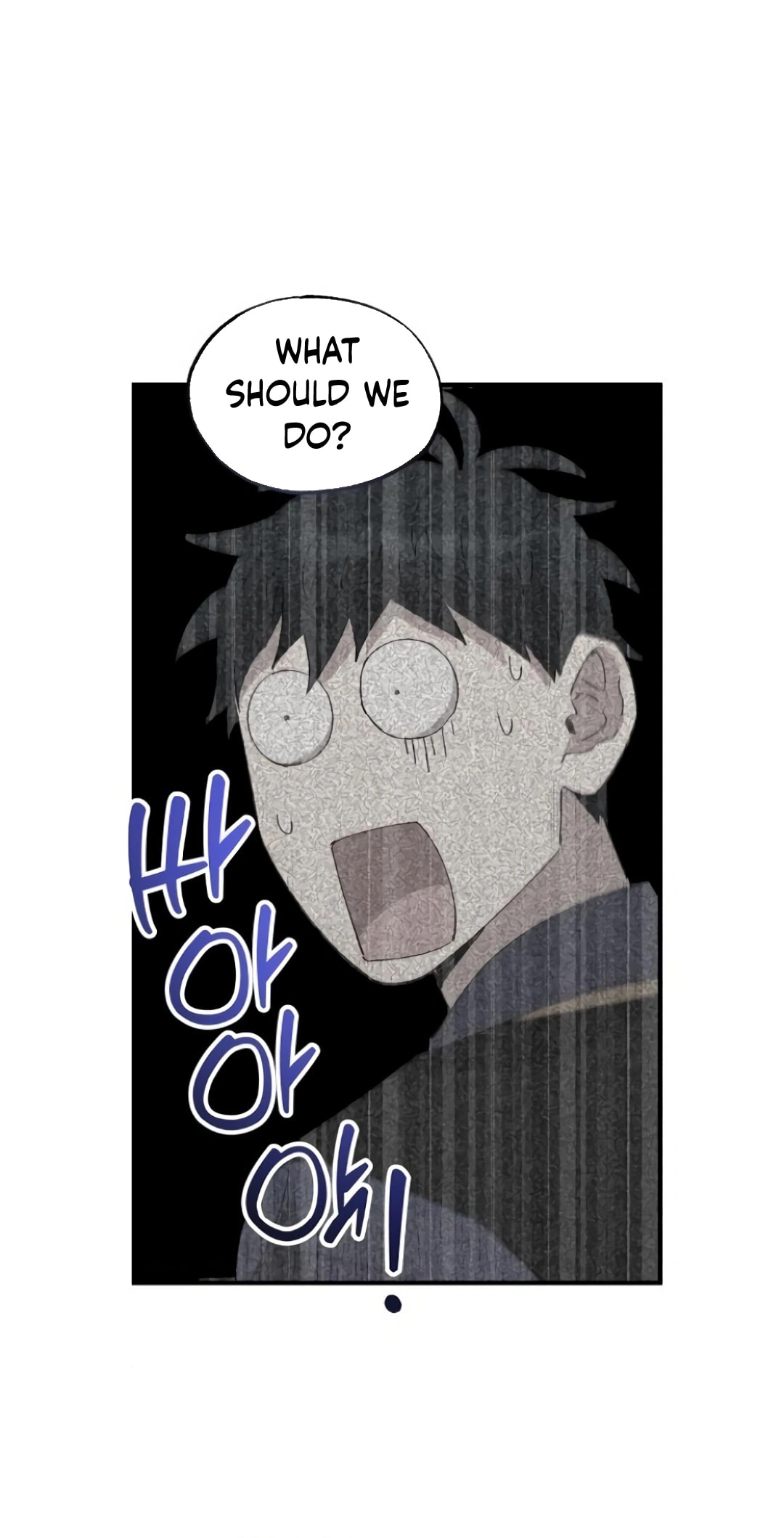 Read Night Shift in AnotherWorld chapter 55 image 11 on Lezhin