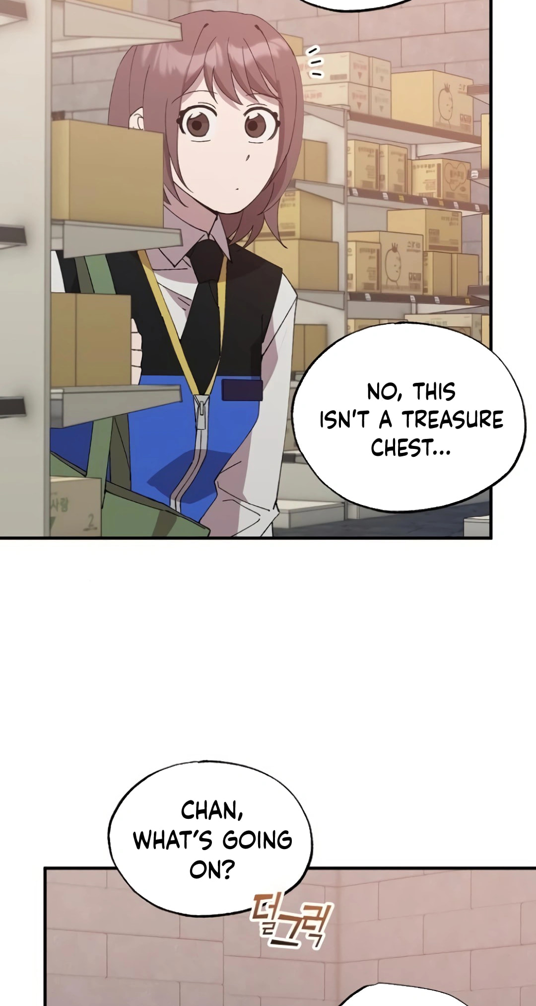 Read Night Shift in AnotherWorld chapter 55 image 13 on Lezhin