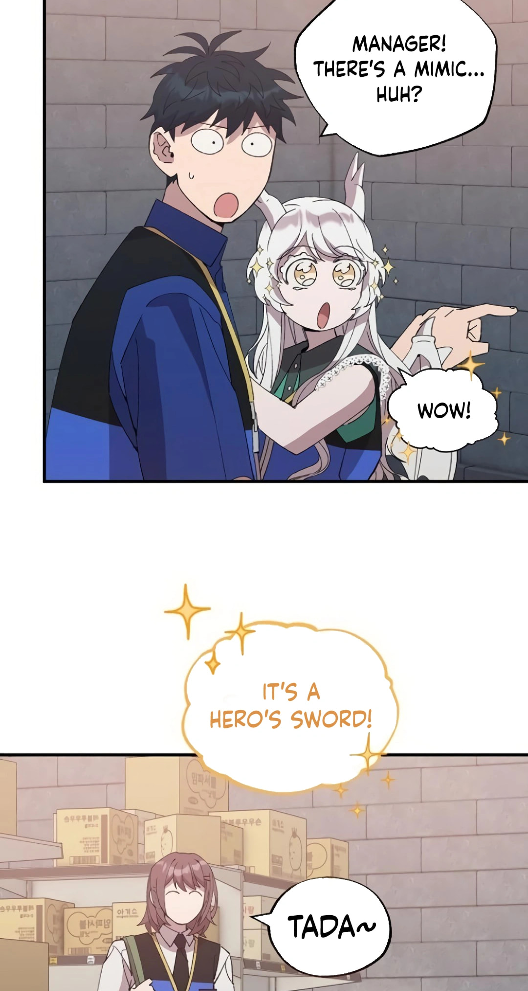 Read Night Shift in AnotherWorld chapter 55 image 14 on Lezhin