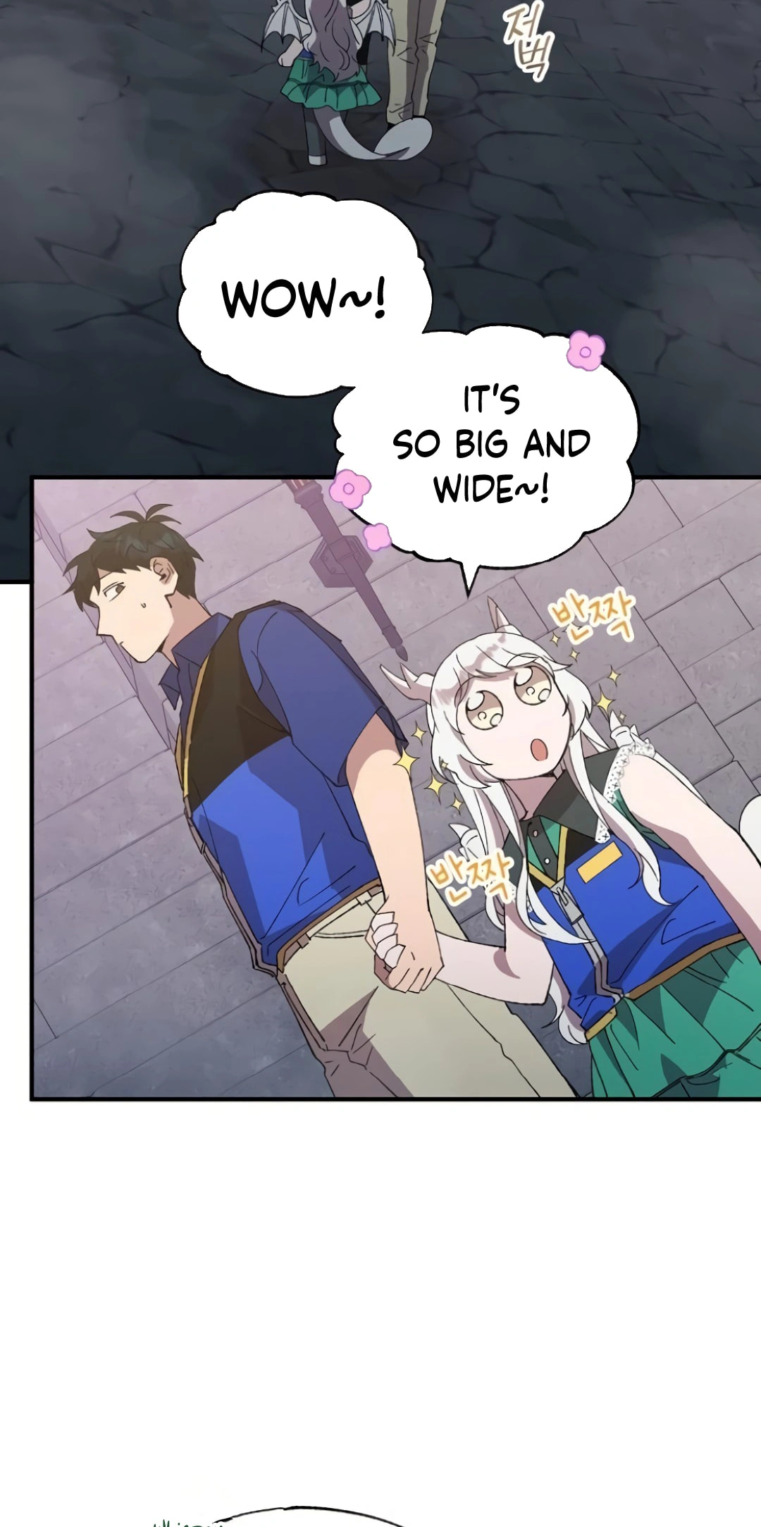Read Night Shift in AnotherWorld chapter 55 image 2 on Lezhin