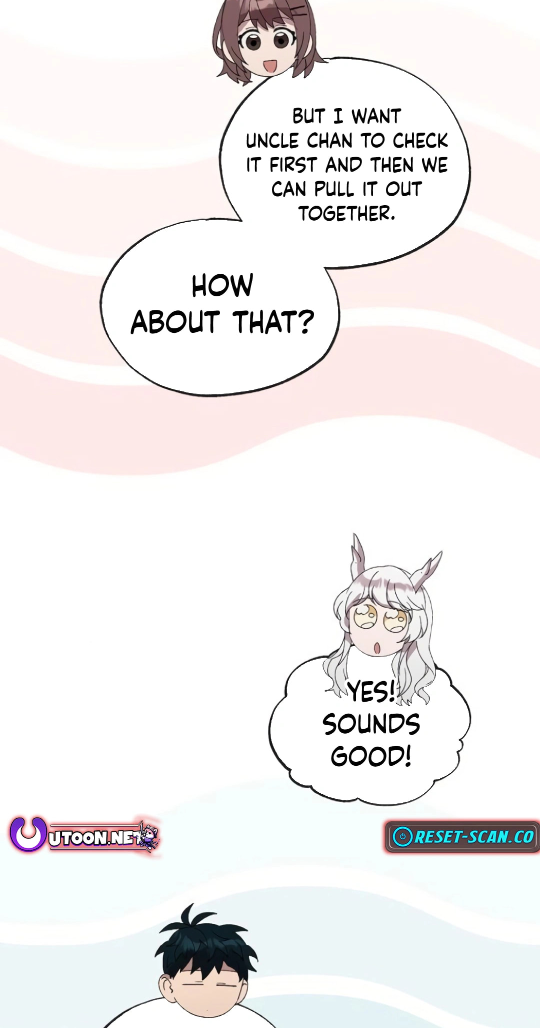 Read Night Shift in AnotherWorld chapter 55 image 21 on Lezhin