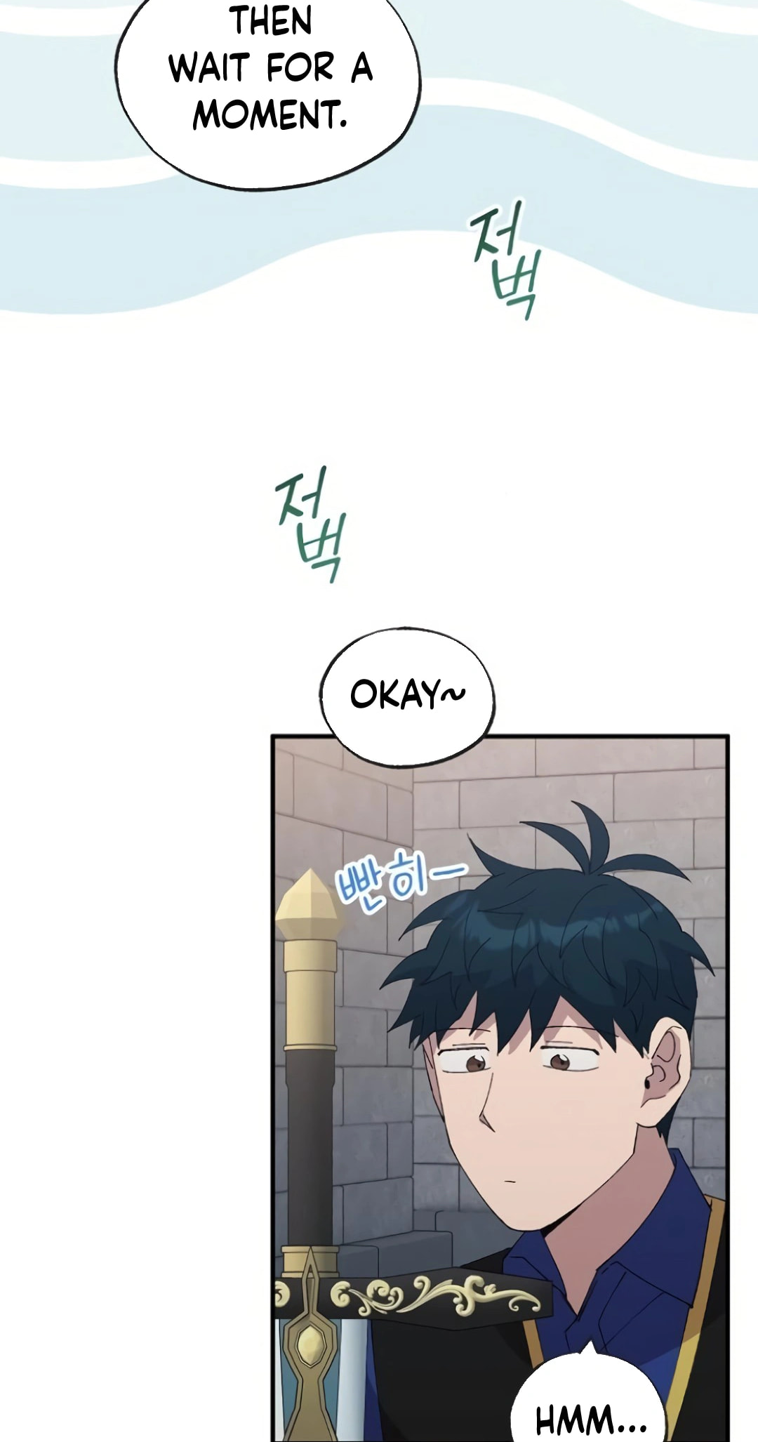Read Night Shift in AnotherWorld chapter 55 image 22 on Lezhin