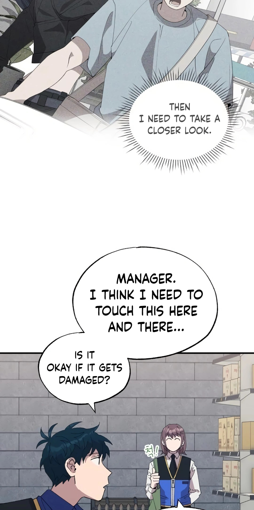 Read Night Shift in AnotherWorld chapter 55 image 25 on Lezhin