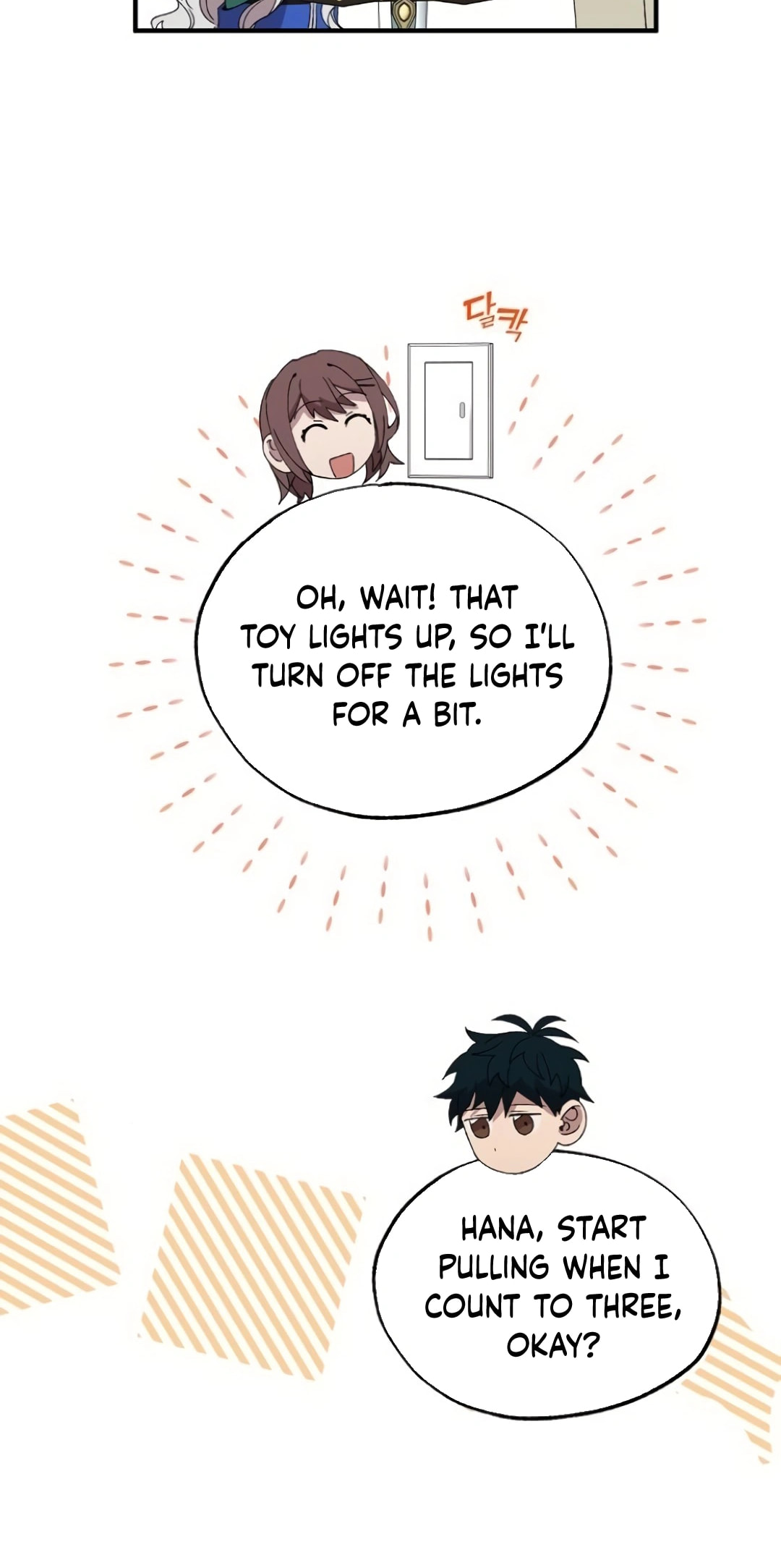 Read Night Shift in AnotherWorld chapter 55 image 27 on Lezhin