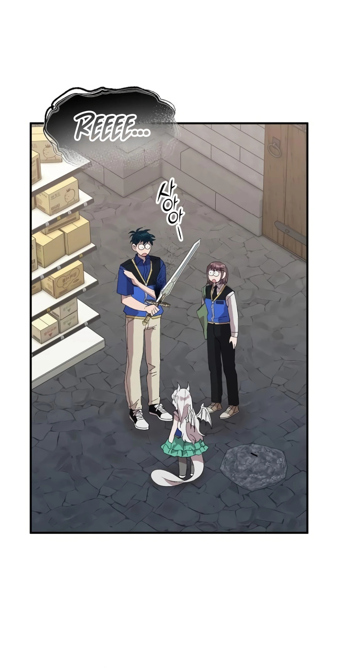 Read Night Shift in AnotherWorld chapter 55 image 41 on Lezhin