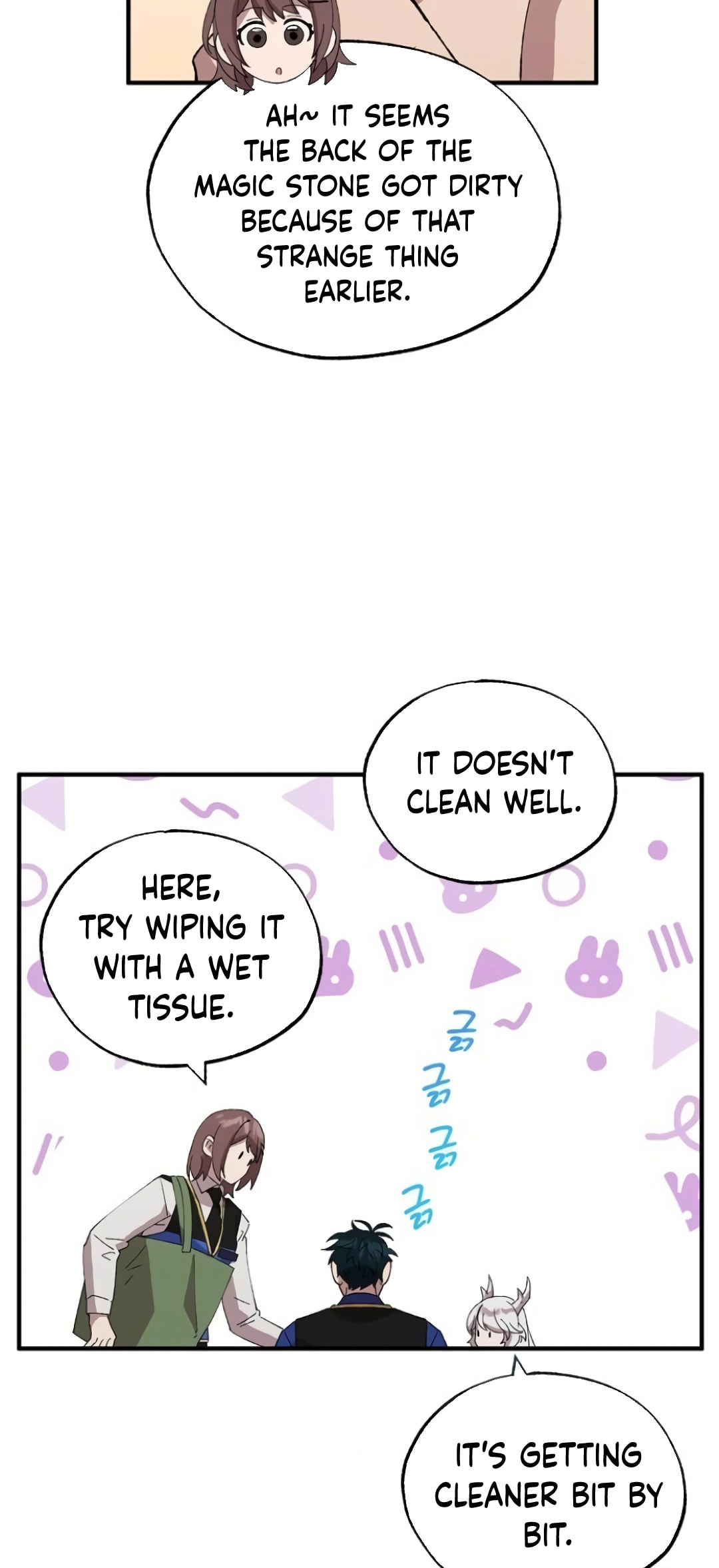 Read Night Shift in AnotherWorld chapter 55 image 45 on Lezhin