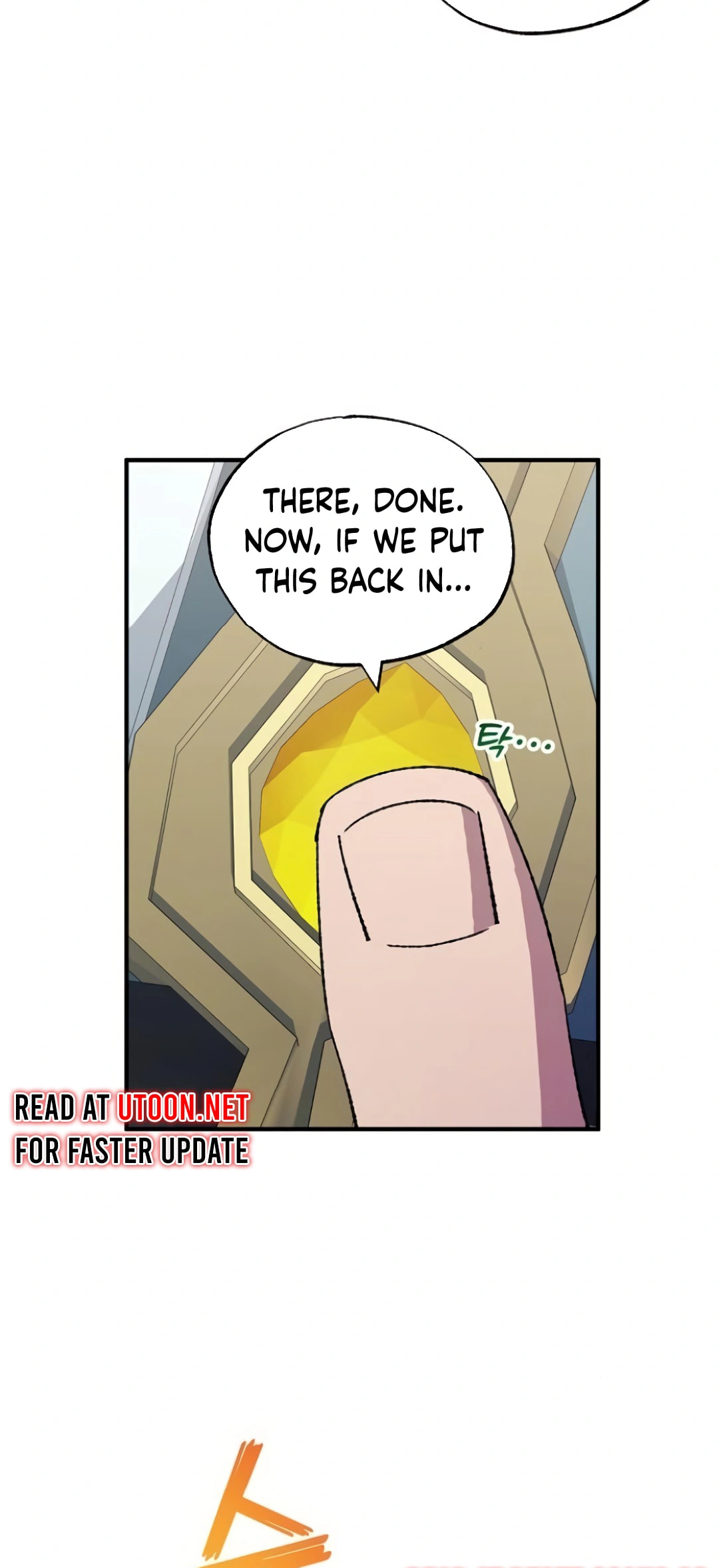 Read Night Shift in AnotherWorld chapter 55 image 46 on Lezhin