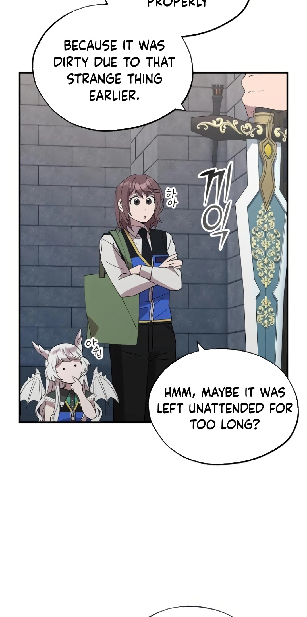 Read Night Shift in AnotherWorld chapter 55 image 48 on Lezhin