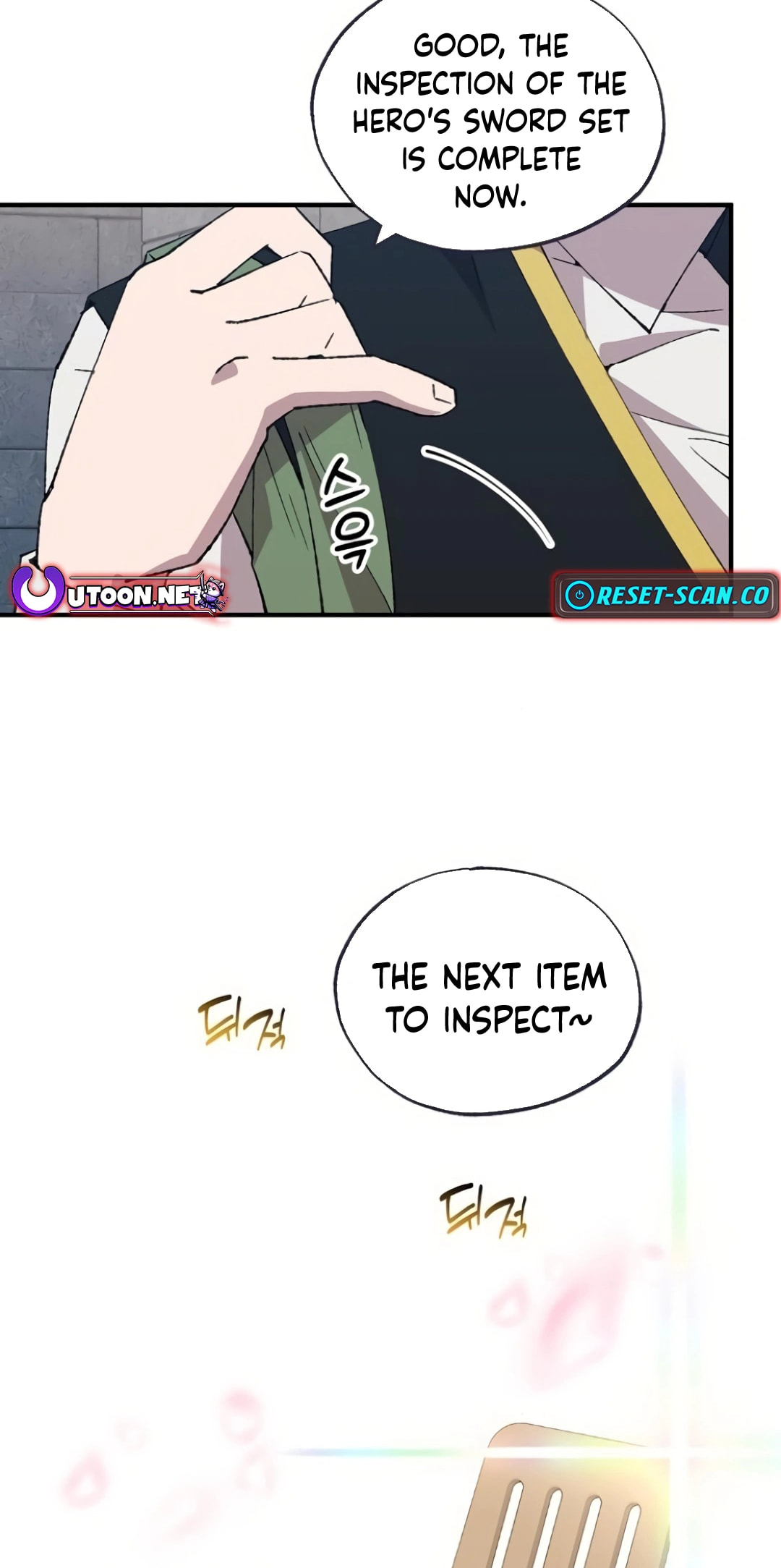 Read Night Shift in AnotherWorld chapter 55 image 49 on Lezhin