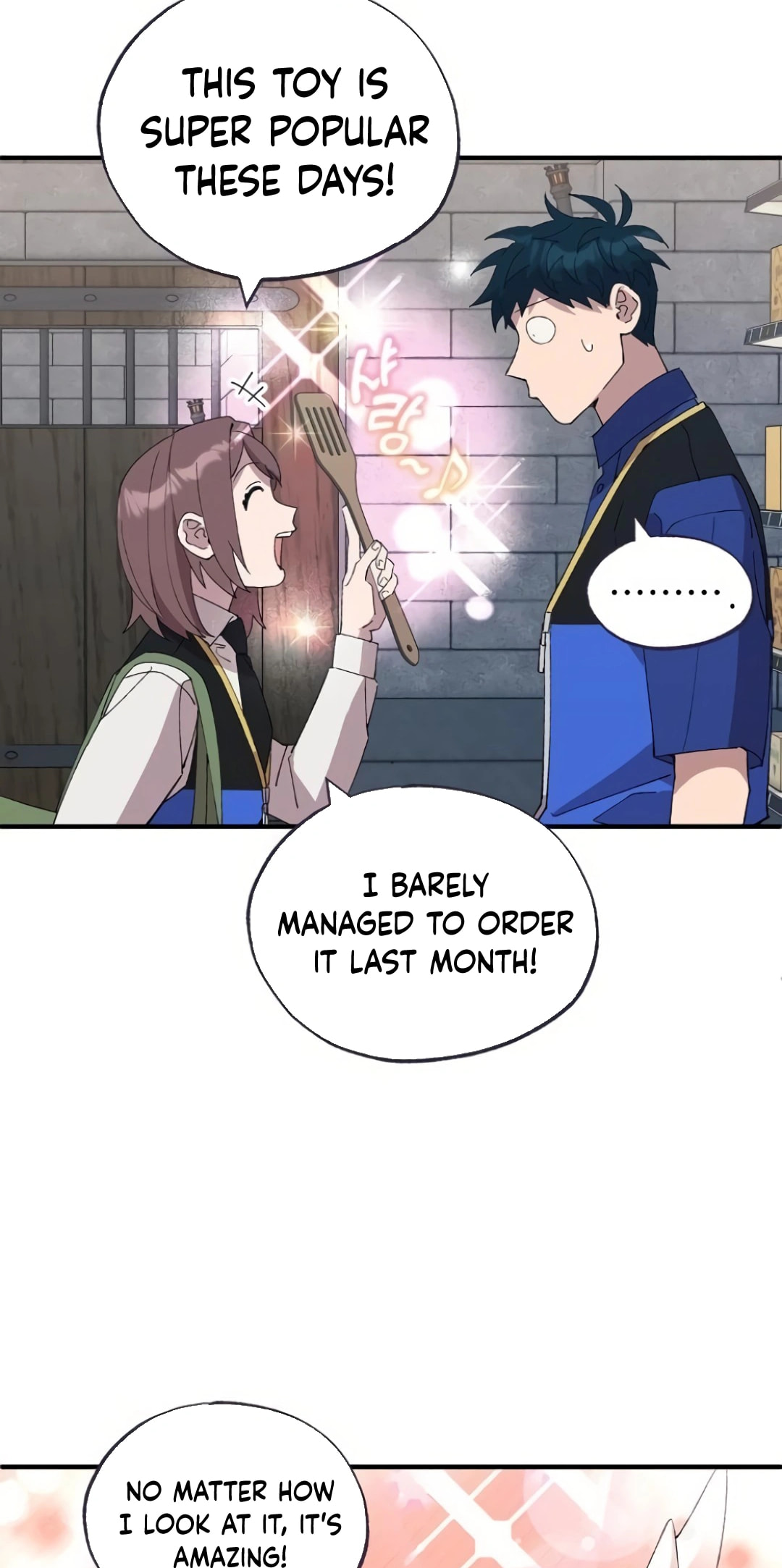 Read Night Shift in AnotherWorld chapter 55 image 51 on Lezhin