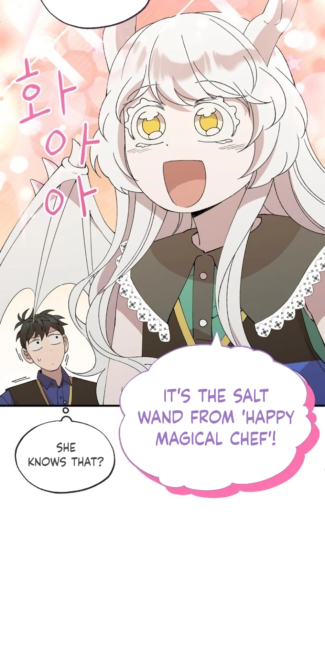 Read Night Shift in AnotherWorld chapter 55 image 52 on Lezhin