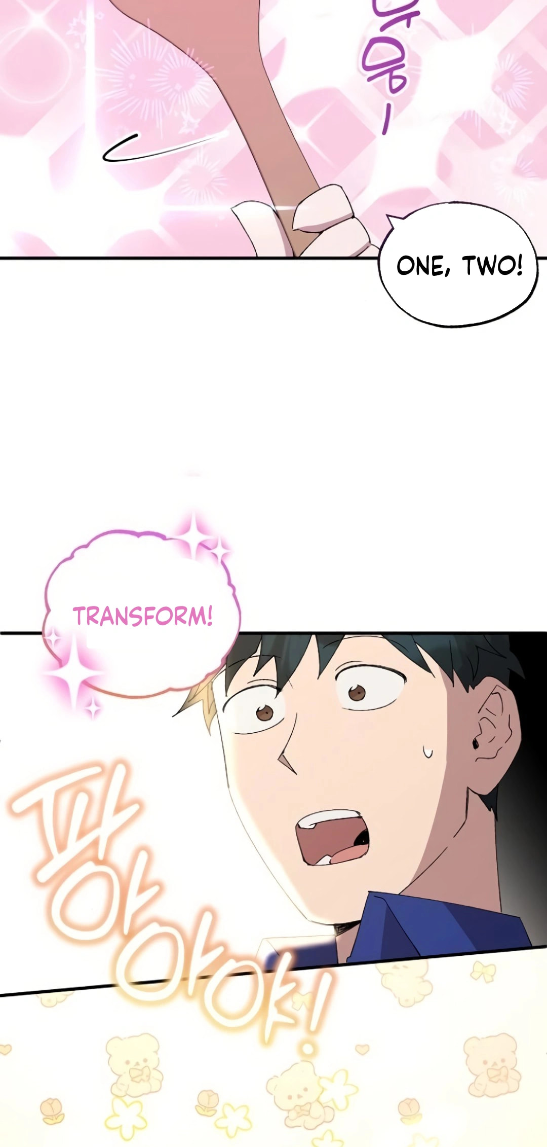 Read Night Shift in AnotherWorld chapter 55 image 57 on Lezhin