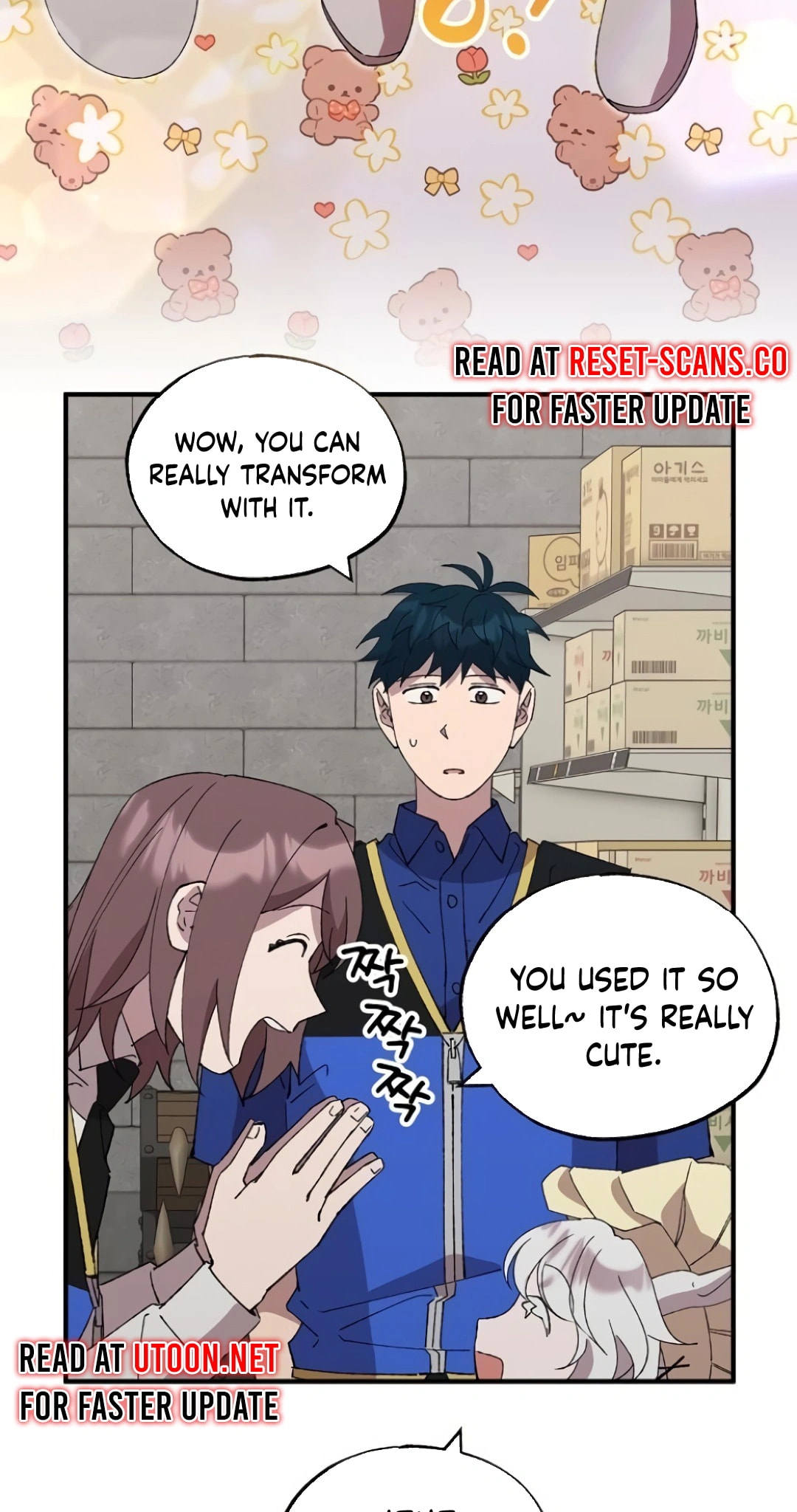 Read Night Shift in AnotherWorld chapter 55 image 59 on Lezhin