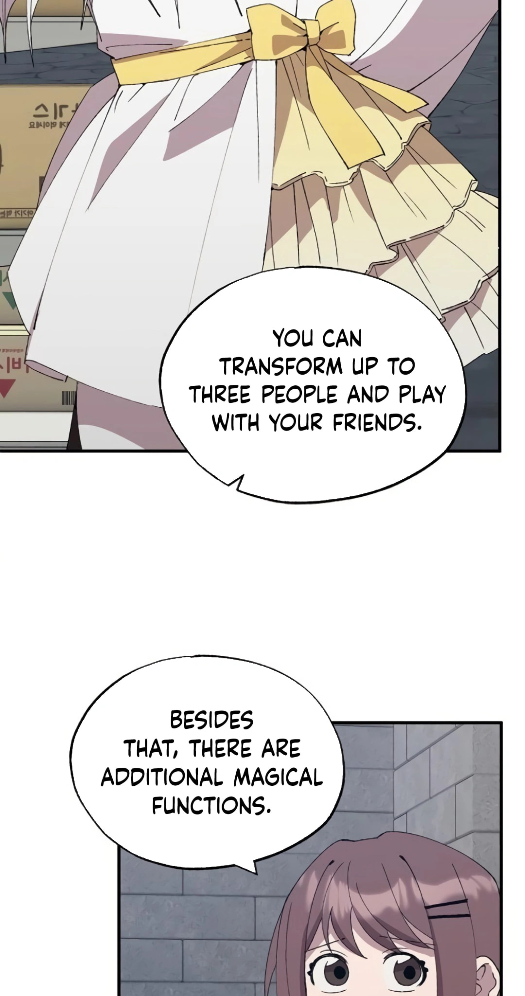 Read Night Shift in AnotherWorld chapter 55 image 61 on Lezhin