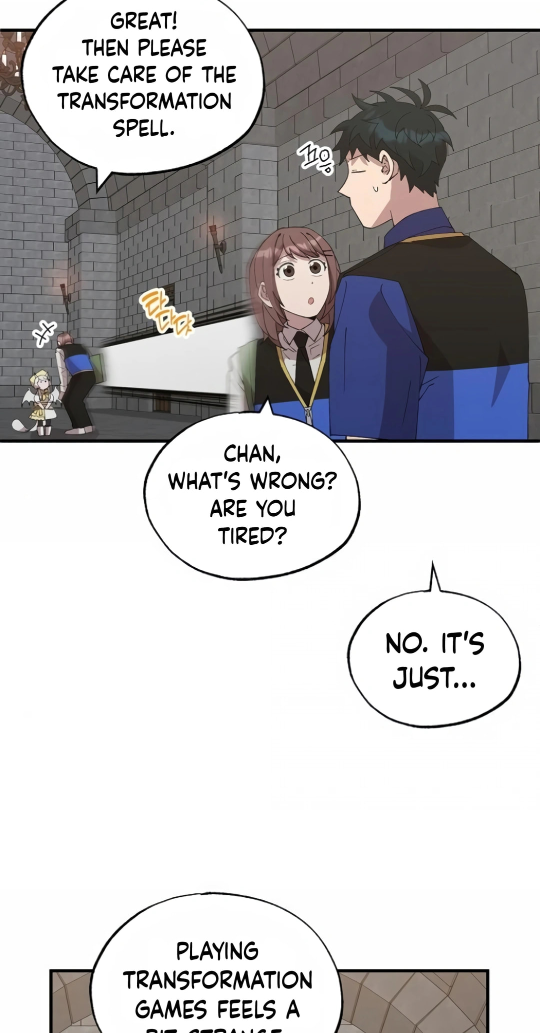 Read Night Shift in AnotherWorld chapter 56 image 13 on Lezhin