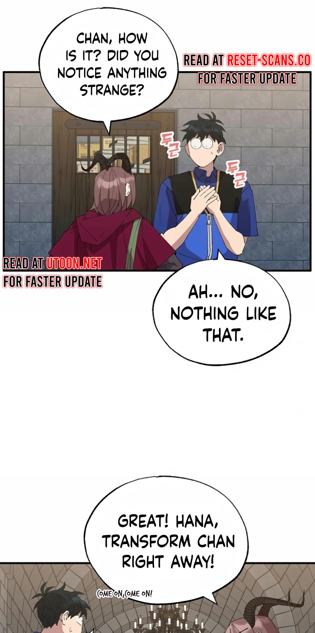 Read Night Shift in AnotherWorld chapter 56 image 19 on Lezhin