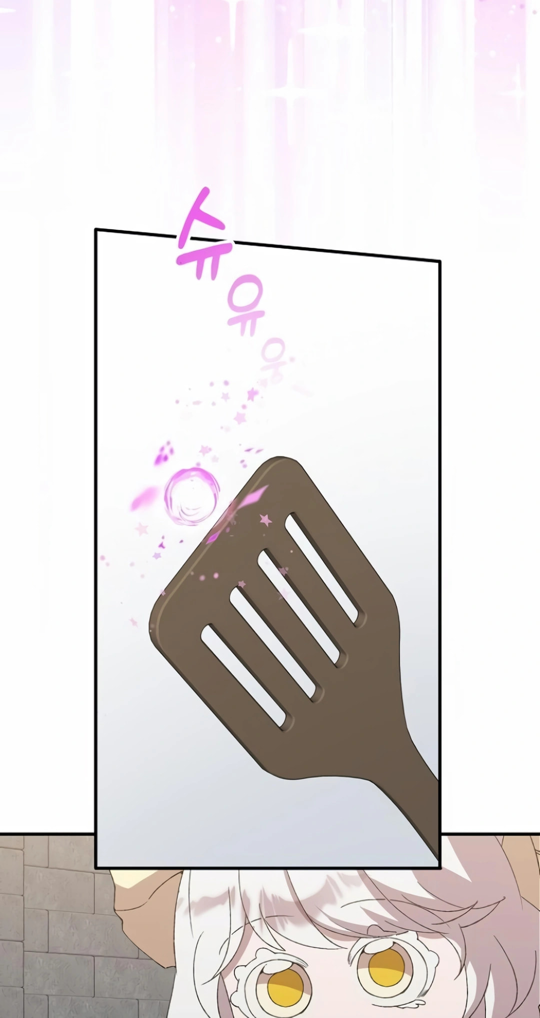 Read Night Shift in AnotherWorld chapter 56 image 23 on Lezhin