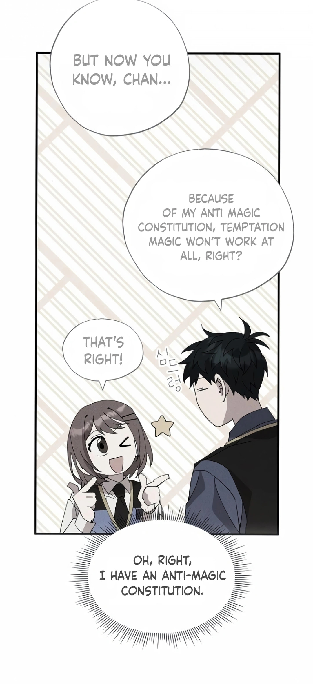 Read Night Shift in AnotherWorld chapter 56 image 29 on Lezhin