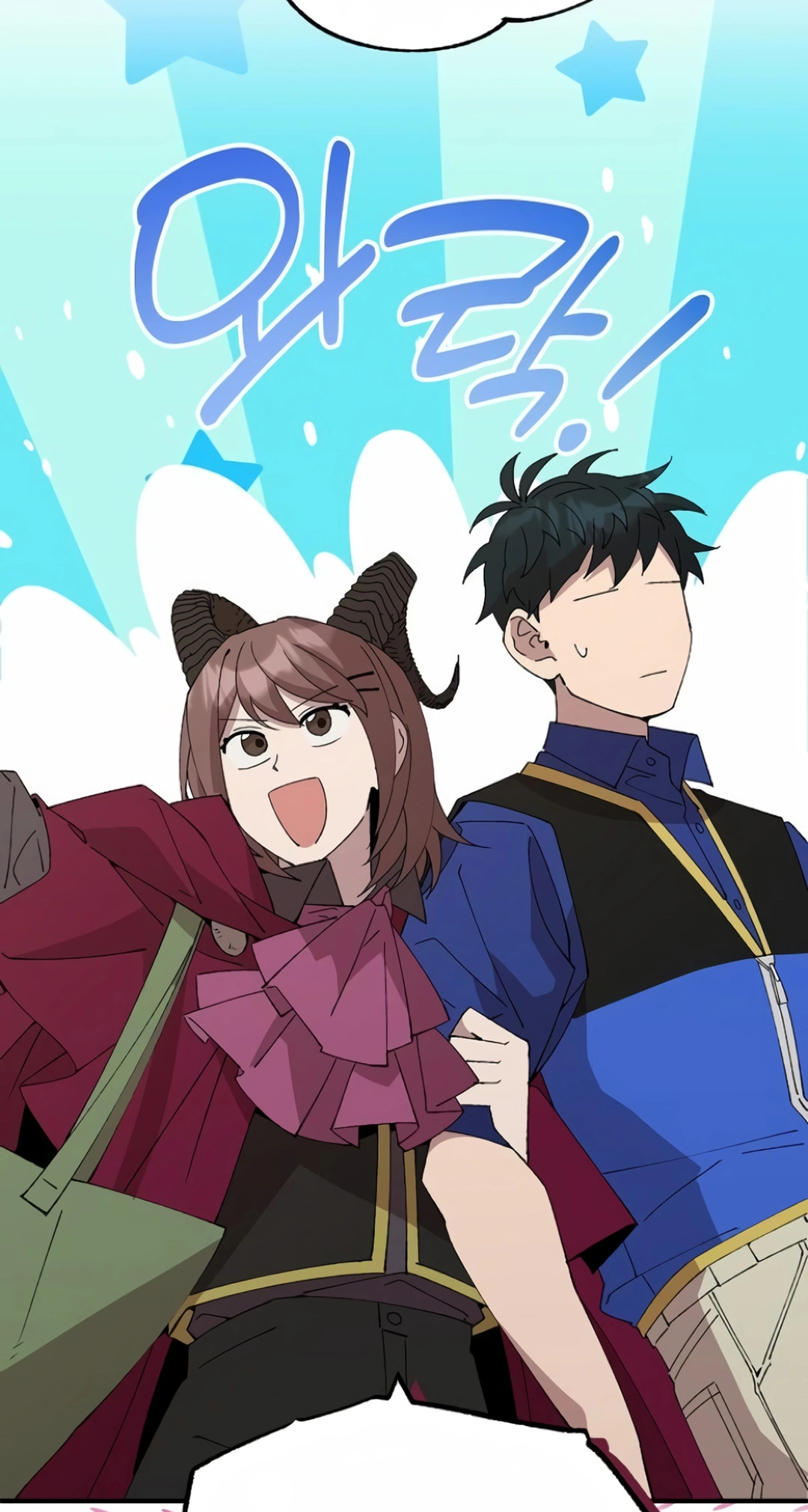 Read Night Shift in AnotherWorld chapter 56 image 41 on Lezhin
