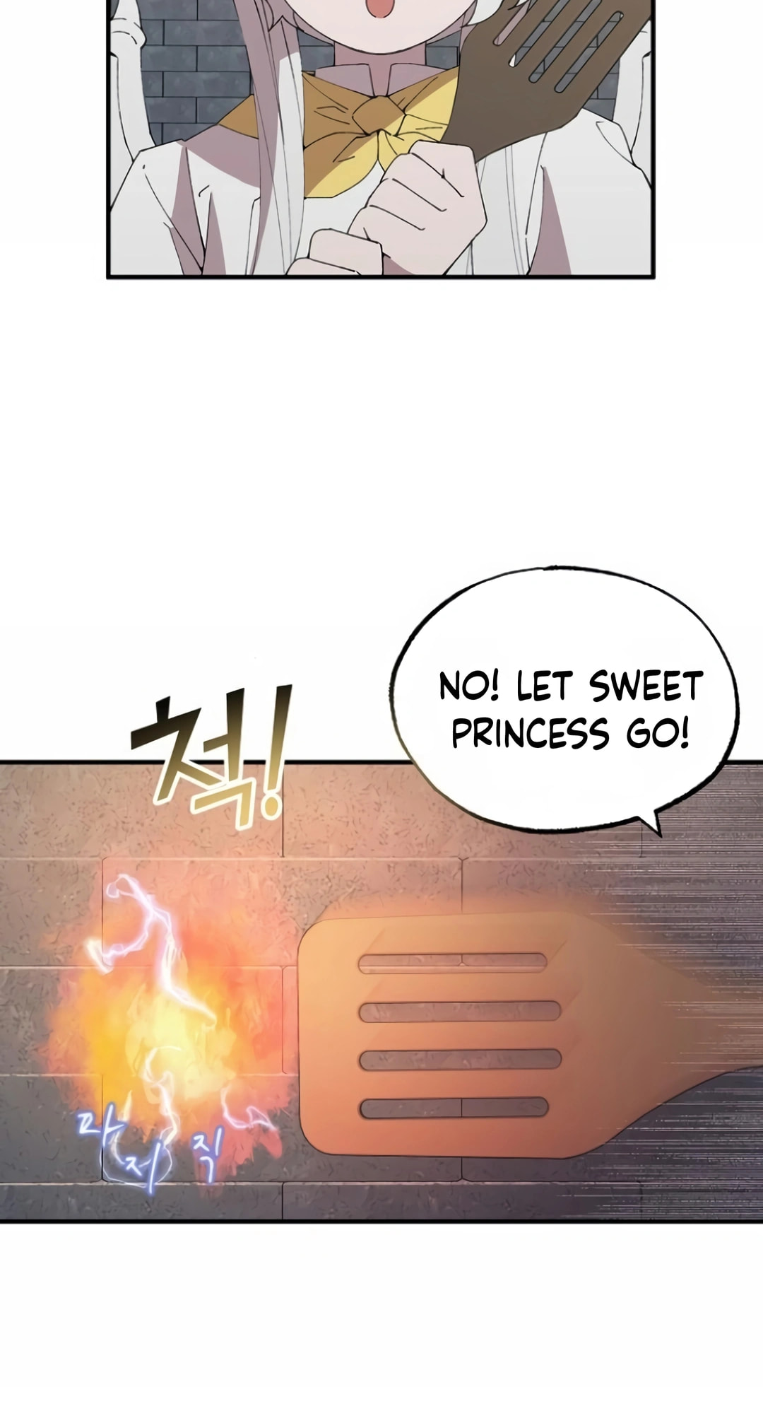 Read Night Shift in AnotherWorld chapter 56 image 43 on Lezhin