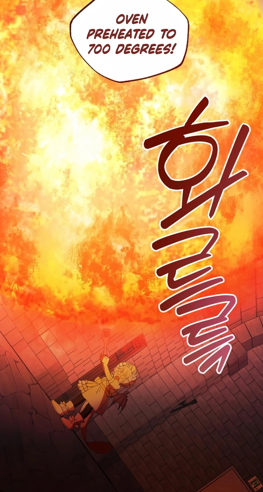 Read Night Shift in AnotherWorld chapter 56 image 45 on Lezhin