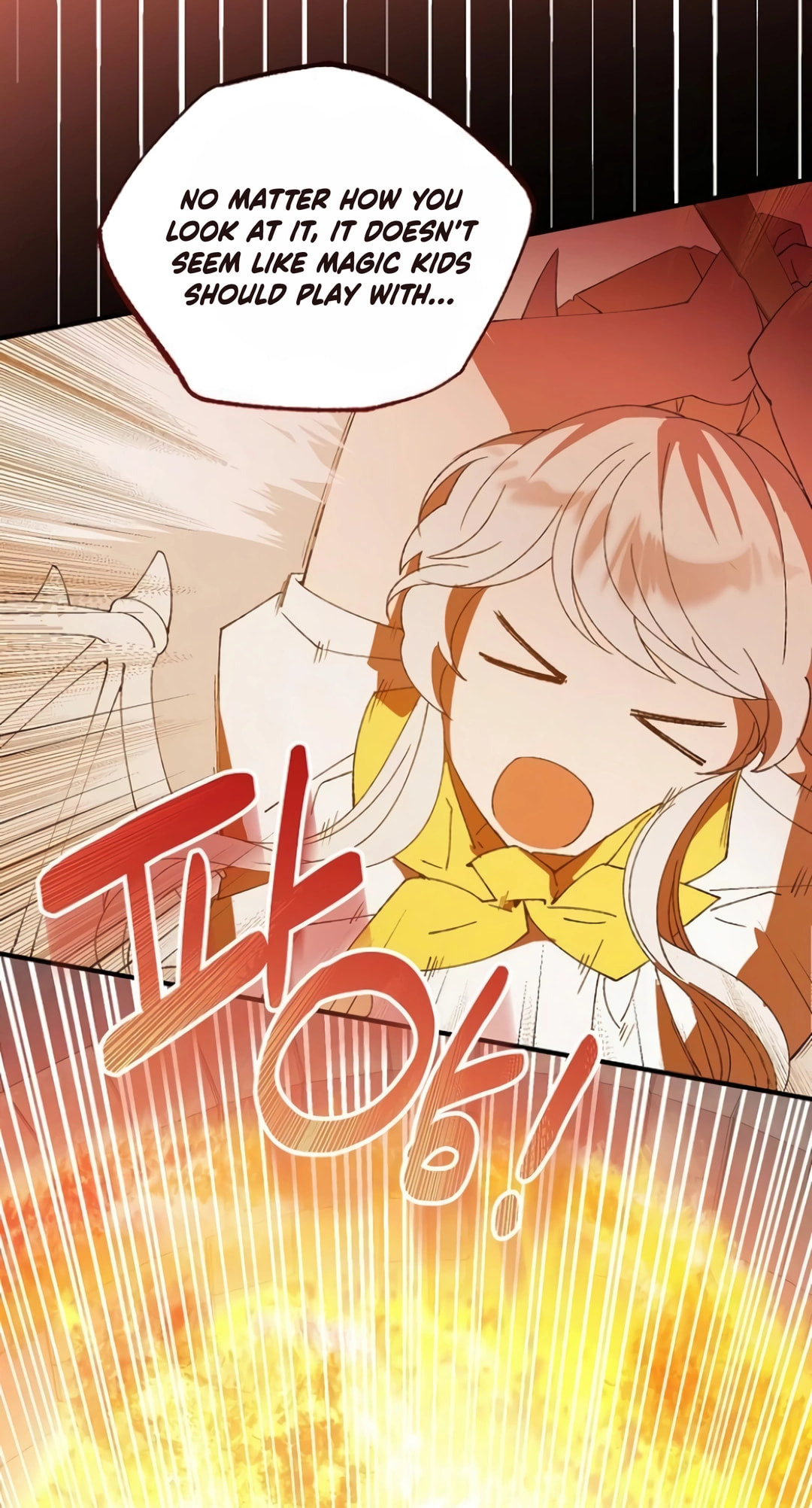 Read Night Shift in AnotherWorld chapter 56 image 47 on Lezhin
