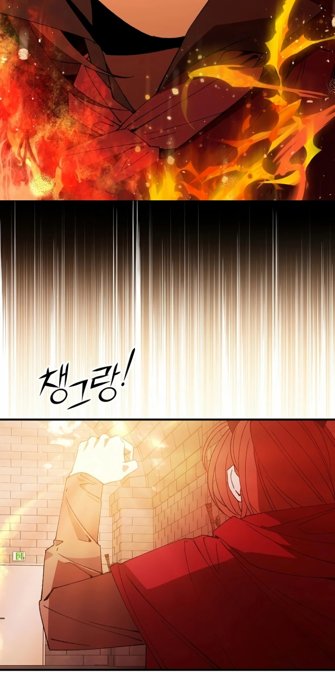 Read Night Shift in AnotherWorld chapter 56 image 53 on Lezhin