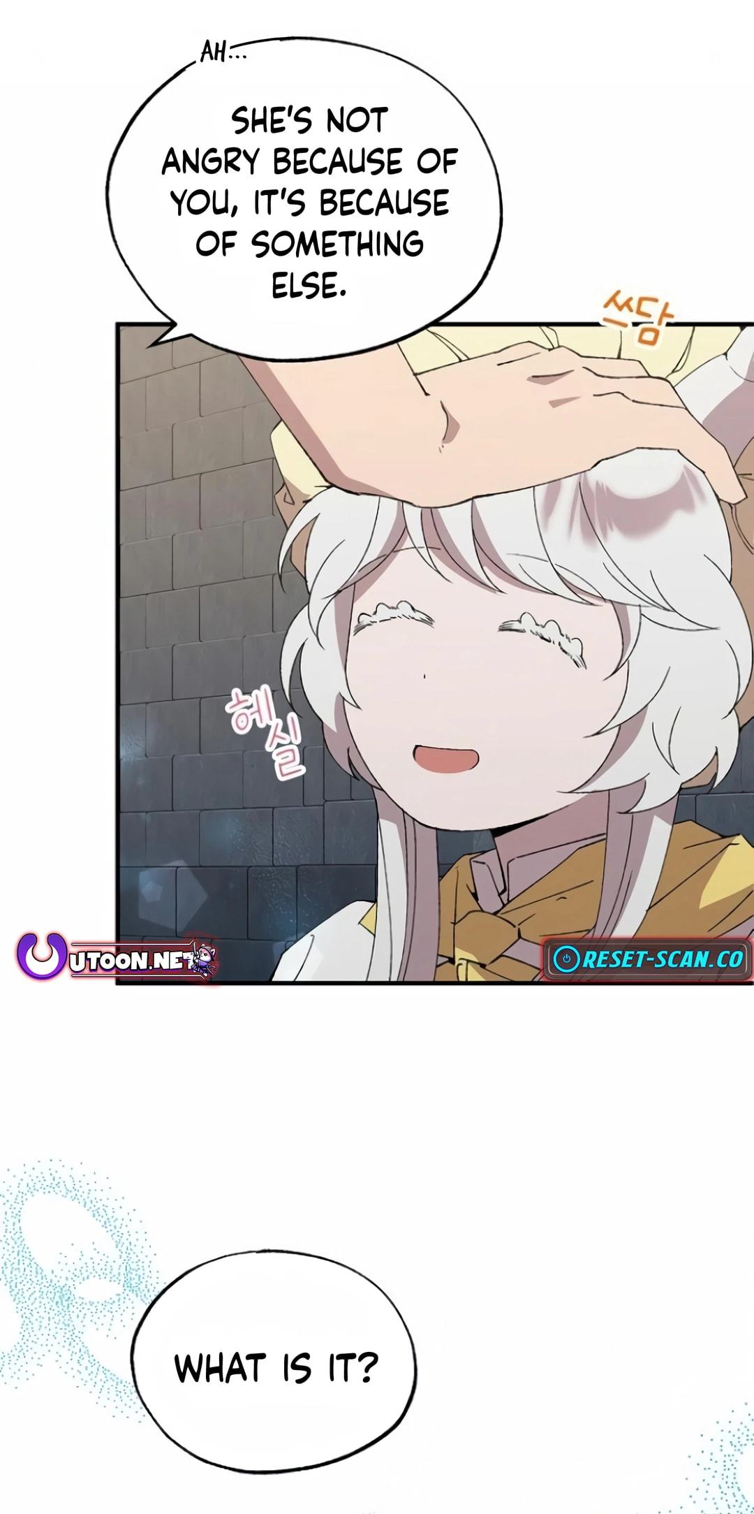 Read Night Shift in AnotherWorld chapter 56 image 58 on Lezhin