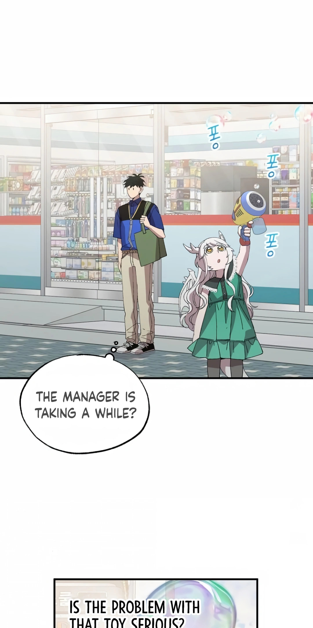 Read Night Shift in AnotherWorld chapter 56 image 61 on Lezhin
